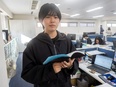 不動産管理スタッフ（未経験歓迎）◆年間休日128日／土日祝休み／残業月15時間以下／転勤なし3