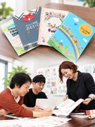 営業（卒園・卒業アルバムの企画提案）◆フレックス制／週1日テレワーク可／炊きたてのご飯の支給あり！1