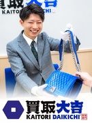 『買取大吉』のカウンターセールス（店舗運営）◆未経験歓迎／月収50.1万円スタート／残業ほぼなし1