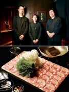 『麻布十番しも井』のキッチンスタッフ◆店長候補／芸能人もご用達！／未経験可／完休2日／月給30万円～1