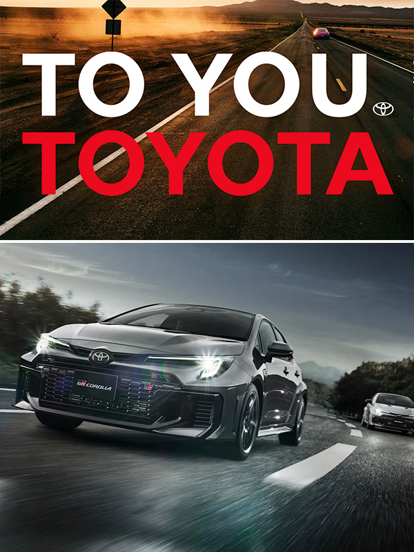 生産技術開発(第二新卒者募集)◆27年4月入社/グローバル市場をリード/入社2~3年目で海外案件もイメージ1