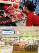 『KIDDY LAND』の店舗運営スタッフ◆未経験歓迎／東証プライム上場グループ／髪色・ネイル自由1