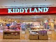 『KIDDY LAND』の店舗運営スタッフ◆未経験歓迎／東証プライム上場グループ／髪色・ネイル自由2