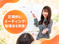 IT事務◆レジシステムを知ることから始める／未経験歓迎／年休126／残業10h以下／資格取得100%2