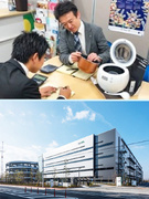 ルート営業（未経験歓迎）◆約5万種類の家電製品などを扱う総合商社／年休120日／残業月平均20H以内1