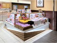 和洋菓子の販売接客◆完休2日＋月1回週休3日／賞与25年連続支給／おたべ・京ばあむを手掛ける安定企業3