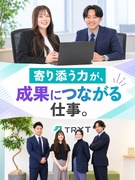 キャリアコーディネーター◆未経験歓迎／医療・福祉に特化／初年度年収600万円実績多数／年休124日1