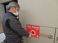 火災報知器の設置スタッフ◆未経験歓迎／転勤無し／昨年賞与最大5.8ヶ月分／東京・福岡同時募集！2