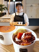 SoupStockTokyoの店舗運営スタッフ◆未経験歓迎／月給29万円～／賞与年2回／残業月15h1