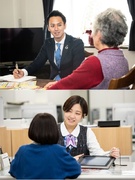 総合職◆窓口・営業業務／昨年度賞与6ヶ月分／定時16時45分・残業月12h／転勤なし／年休123日1