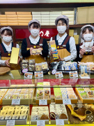 カステラ店の販売スタッフ◆創業124年の老舗安定企業／CMでお馴染みの名店1