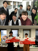 デイリー インフォメーション 中部