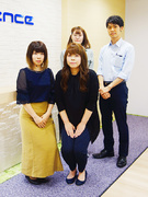 ゲームプランナー 正社員 ゲーム業界経験者はほぼ全員が年収up 賞与平均2ヵ月分 平均残業月13h 9879 応募資格 未経験 第二新卒 歓迎 ゲーム業界での実務経験 プランナー 雇用形態 正社員 株式会社コンフィデンスの転職 求人情報 エン転職