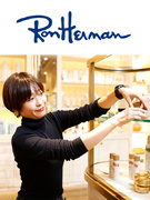 Ron Herman のオープニングスタッフ 既存店スタッフ 夏 冬に各5日休み 個人ノルマなし 応募資格 販売未経験 アパレル業界未経験 第二新卒者 歓迎 学歴不問 雇用形態 正社員 株式会社サザビーリーグの転職 求人情報 エン転職